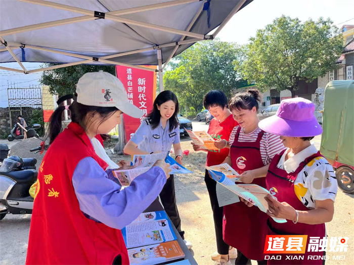 道县：大学生“送法下乡”热辣滚烫1_副本.jpg