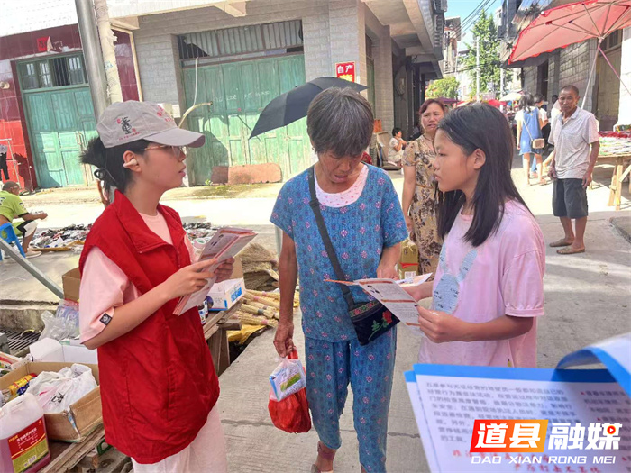 道县：大学生“送法下乡”热辣滚烫2_副本.jpg