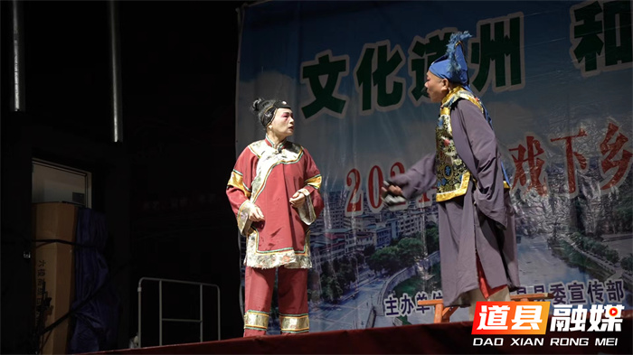 道县：图书馆携手福利院 送戏下乡温暖老人心3_副本.jpg