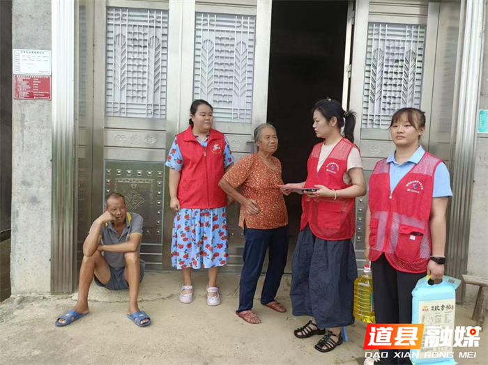 道县营江街道：常助残，树新风_副本.png