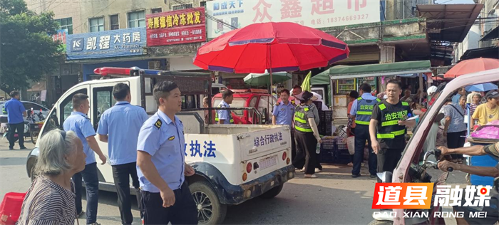 道县寿雁镇整治行动护交通严查违法保安全4_副本.png