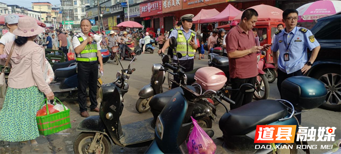 道县寿雁镇整治行动护交通严查违法保安全3_副本.png