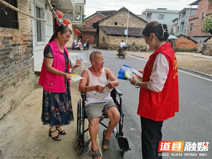 道县东门街道：严阵以待 全力做好台风“摩羯”防御工作1_副本.png