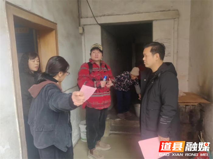 道县林业局发出安全倡议 防范安全事故1_副本.png