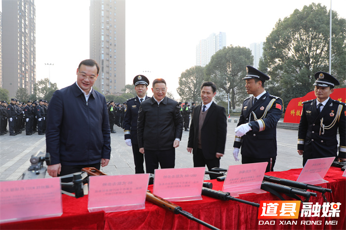 道县举行第五个中国人民警察节庆祝活动2_副本.jpg