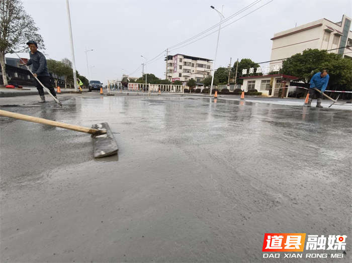 道县：市政修路忙 新春出行畅2_副本.png