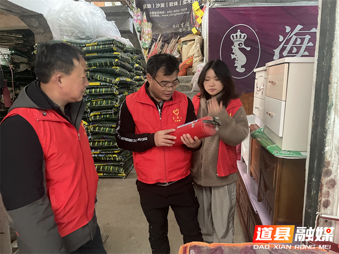 道县四马桥镇：节前安全检查，确保百姓安心过年1_副本.png