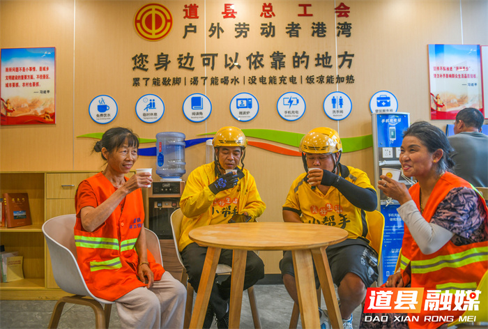 道县：搭建“四个平台” 助力产业工人队伍建设见成效2_副本.jpg