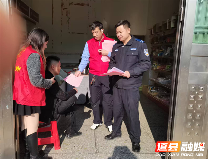 道县东门街道：推行“遇困难请扫码，我们‘码’上办”活动2_副本.png