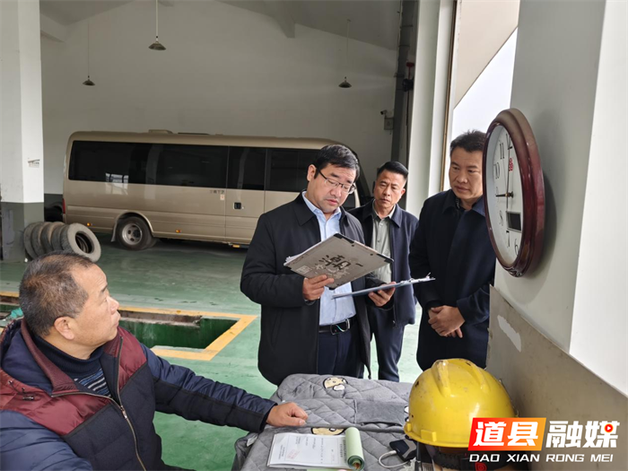 道县：丁华文督导春运工作2_副本.png