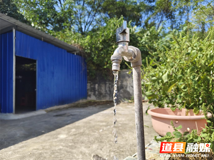打通乡村供水最后一米山区村民用上自来水3_副本.png 打通乡村供水最后一米山区村民用上自来水3_副本.png