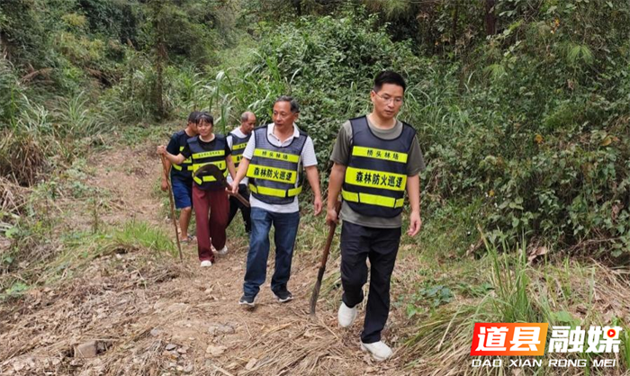 道县:双节不打烊为森林护平安2_副本.png 道县:双节不打烊为森林护平安2_副本.png