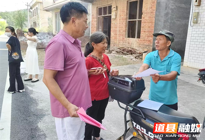 道县梅花镇：开展“清网护鸟”行动 为候鸟保驾护航3_副本.png