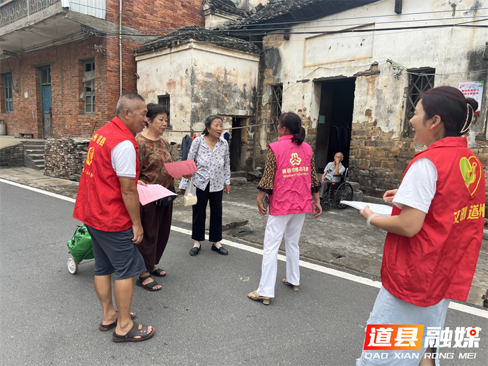 道县东门街道：织密候鸟迁徙安全网 筑牢生态屏障1_副本.png