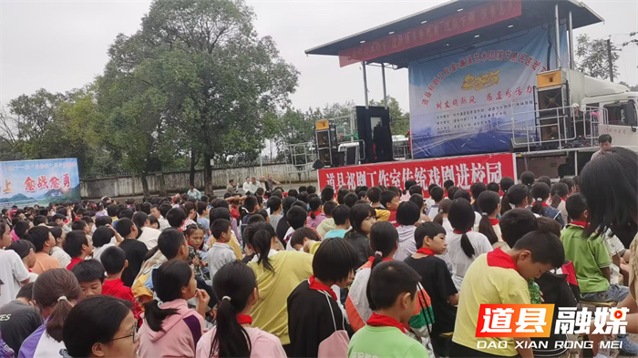 祁韵润童心，濂溪故里树廉苗1_副本.jpg