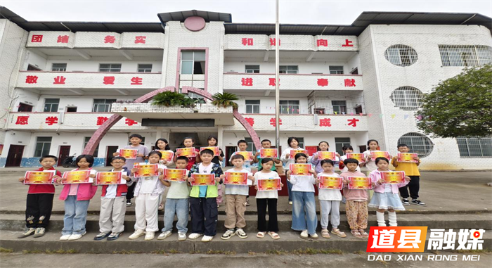 道县新车中心小学：深耕学科素养 培育新时代栋梁2_副本.png