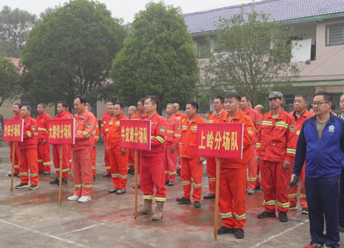 视频｜道县：以赛促训  桥头国有林场森防技能比武锤炼实战精兵 