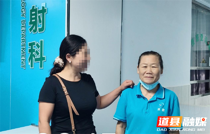 拾金不昧显担当！道县人民医院以“小事”传递医疗服务大温度1_副本.png