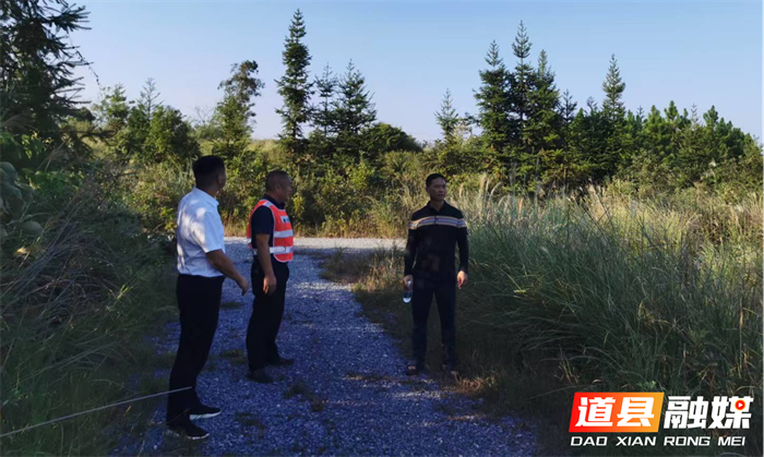 道县县乡村三级全力防御森林火灾3_副本.png