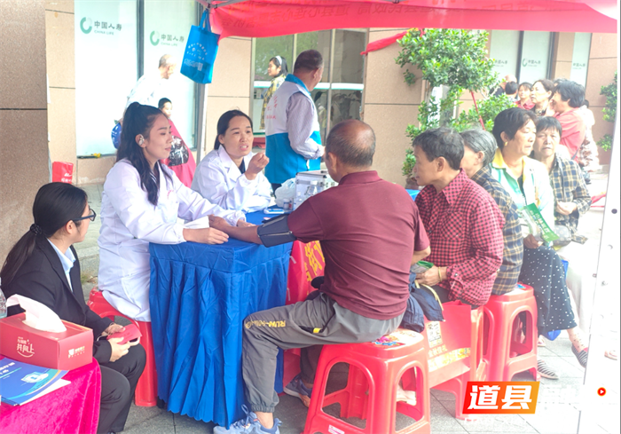 道县：多部门联动开展“心暖家园·携手同行”惠民服务行动 打通便民服务“最后一公里”2_副本.png