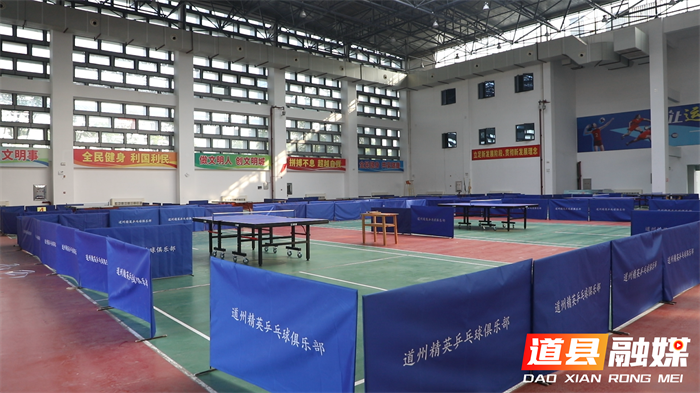 道县文体中心十一月初即将开放 全民健身再添“打卡地4_副本.png