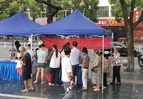 道县：科技服务夯实林业发展基础