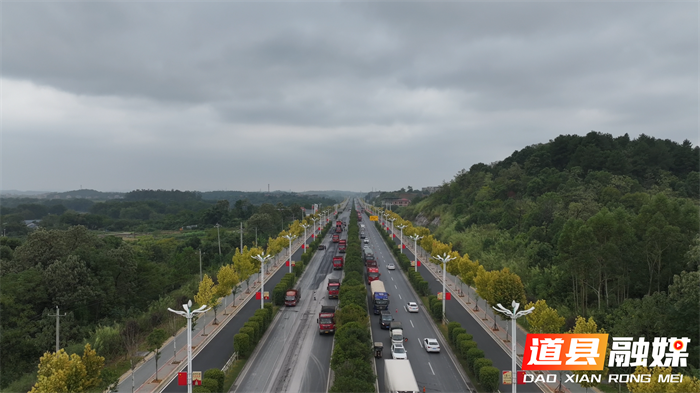 道县：秋色如画好“枫”景 市民打卡正当时1_副本.png