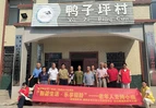 道县：助力老年人跨越“数字鸿沟”