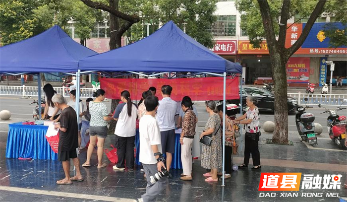 道县：科技服务夯实林业发展基础1_副本1.png
