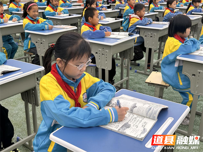 道县二小:常规展示亮风采 习惯养成筑未来1_副本.png 道县二小:常规展示亮风采 习惯养成筑未来1_副本.png