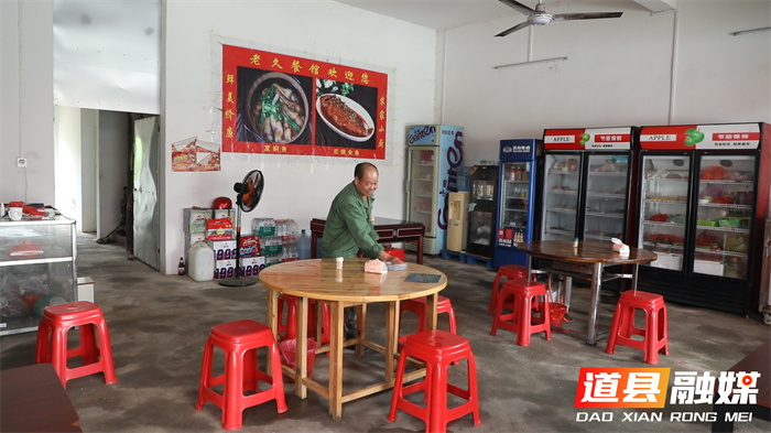 道县:“老兵餐馆”以食传情 暖心暖胃筑就“拥军港湾”6_副本.png 道县:“老兵餐馆”以食传情 暖心暖胃筑就“拥军港湾”6_副本.png