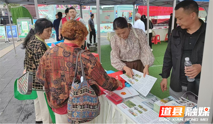 道县:提升服务质量 推动林业发展 2_副本.png 道县:提升服务质量 推动林业发展 2_副本.png