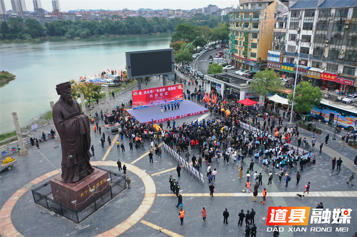 六艘道州龙船出征“永州扒龙船·看湘超”专属船票来了1_副本.jpg 六艘道州龙船出征“永州扒龙船·看湘超”专属船票来了1_副本.jpg