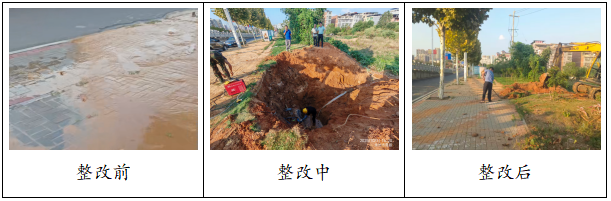 道县《民呼我应》网民留言与群众诉求6.png 道县《民呼我应》网民留言与群众诉求6.png