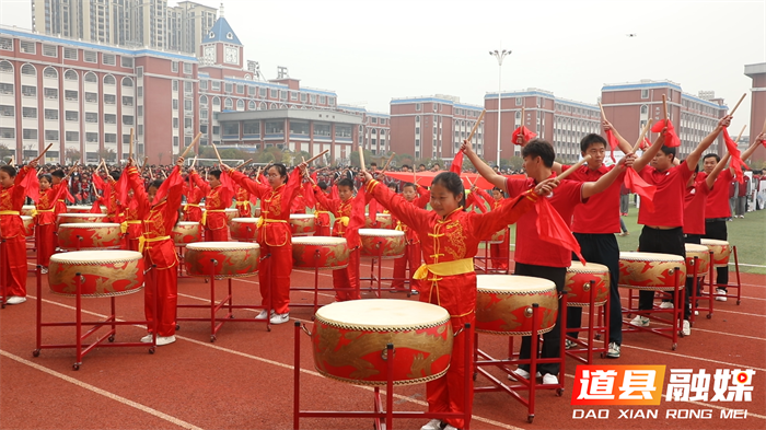 道州玉潭（东阳）学校第五届阳光运动会暨艺术节开幕2_副本.png
