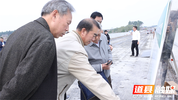 道县开展2025年重阳节老干部观摩活动5_副本.png