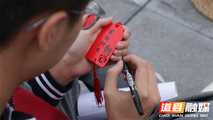 道县：学子沉浸式研学 感悟理学思想源流5_副本.png