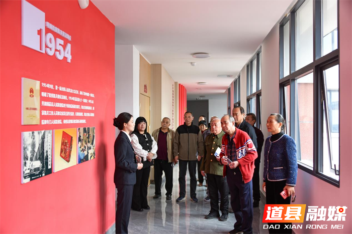 重阳共欢聚 检情永相随——道县人民检察院组织开展重阳节系列活动3_副本.png