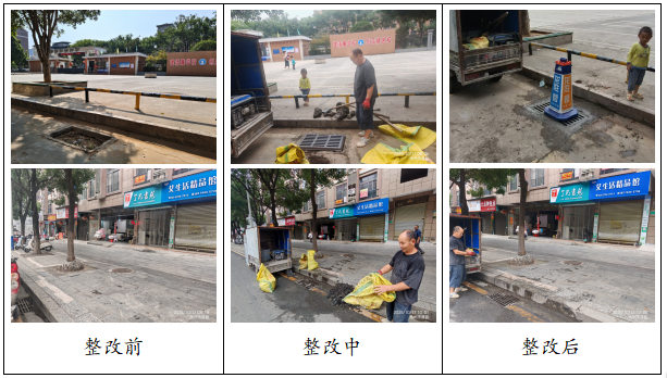 道县《民呼我应》网民留言与群众诉求7.png 道县《民呼我应》网民留言与群众诉求7.png