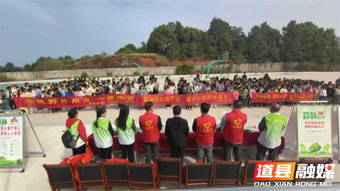 道县持续开展护绿护鸟宣教入校园活动 3_副本.png