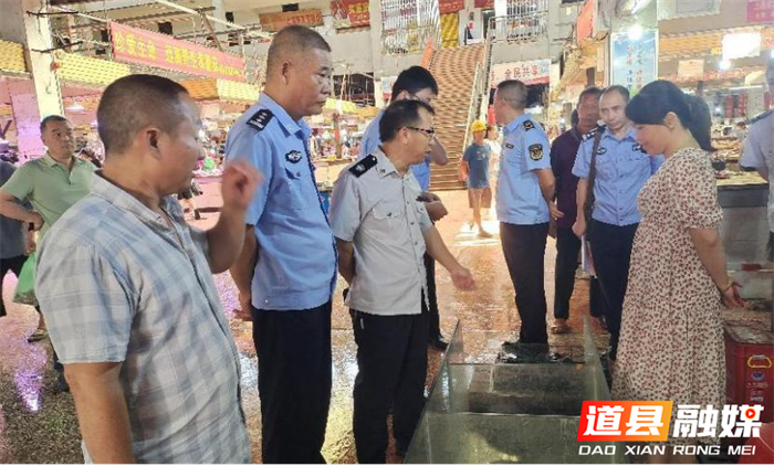 道县多举措提升基层林业法律服务质量 3_副本.png 道县多举措提升基层林业法律服务质量 3_副本.png