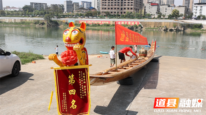 道县：新龙下水迎中秋 非遗传承映祥节1_副本2.png