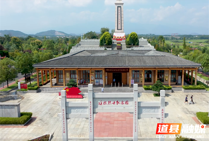 红色旅游热潮图1_副本1.png
