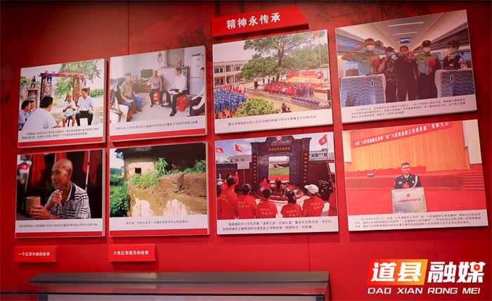 红色旅游热潮图6_副本1.png