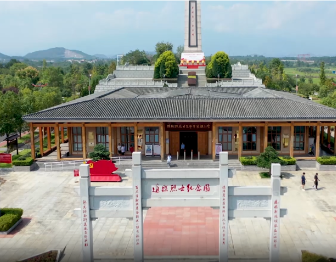 视频｜道县：国庆中秋假期  红色旅游热度高  