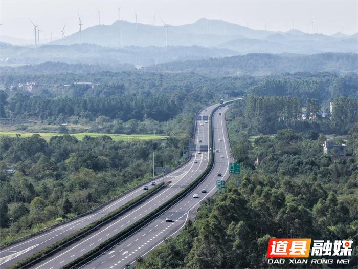 道县:长假返程客流迎高峰(组图)6_副本.png 道县:长假返程客流迎高峰(组图)6_副本.png