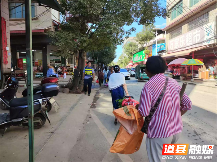 道县四马桥镇:基层前端治理筑牢社会稳定根基2_副本.png 道县四马桥镇:基层前端治理筑牢社会稳定根基2_副本.png