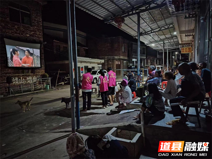 道县四马桥镇:双抓手推进移风易俗 文明新风焕新乡村4_副本.png 道县四马桥镇:双抓手推进移风易俗 文明新风焕新乡村4_副本.png