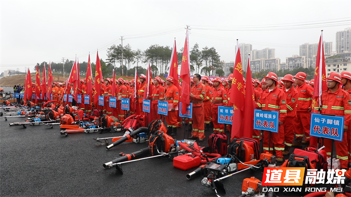 以水为锋 淬炼灭火尖兵 道县举行第二届乡镇半专业森林消防技能比武3_副本.png