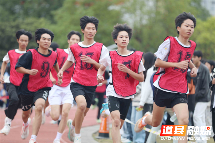 永州工贸学校举办校运会3_副本.png 永州工贸学校举办校运会3_副本.png